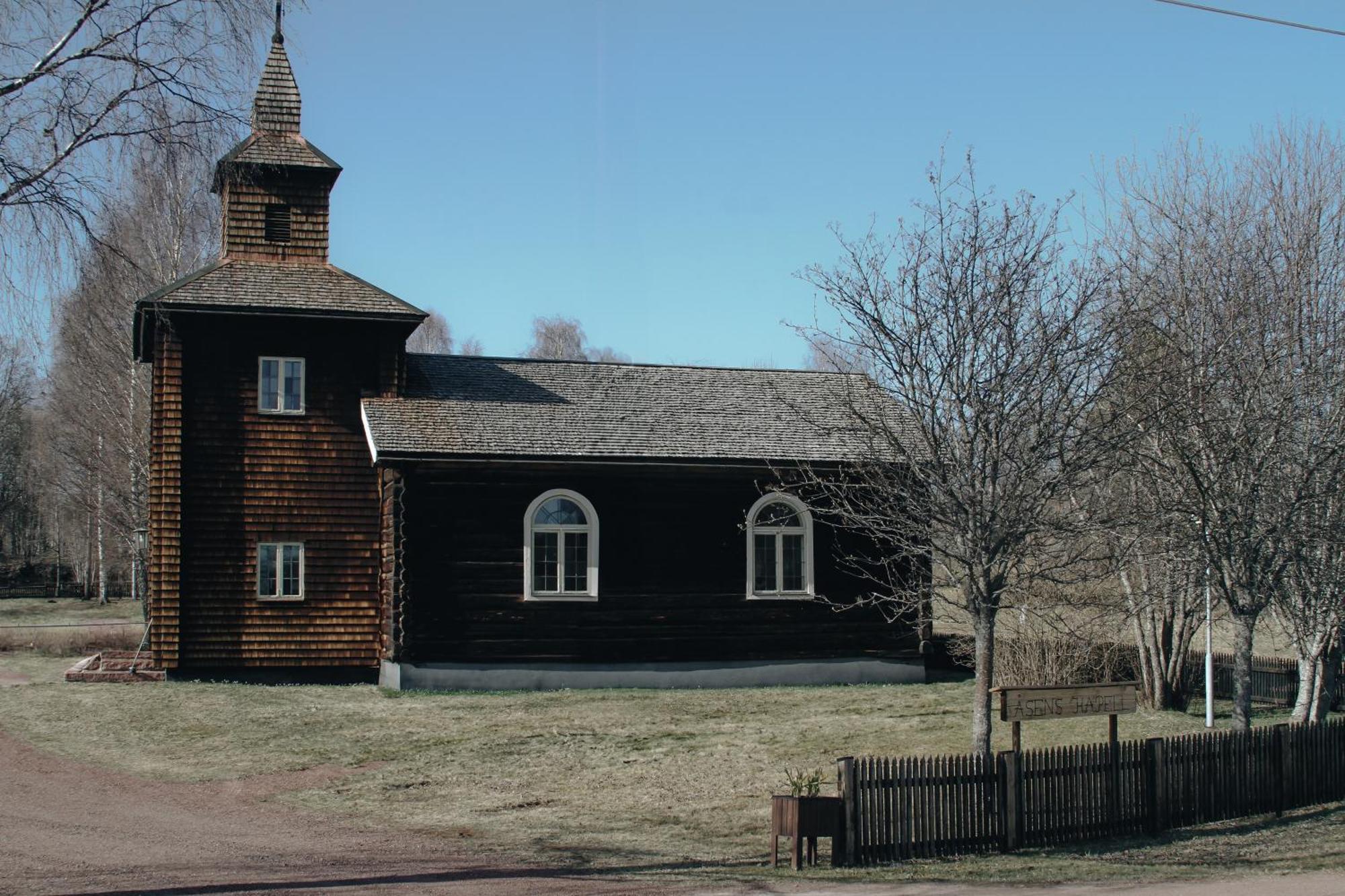 Asens Vandrarhem Uvboet Älvdalen Exterior foto